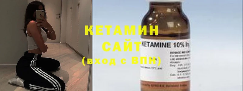 Купить наркотики сайты Сафоново A-PVP  Псилоцибиновые грибы  Канабис 