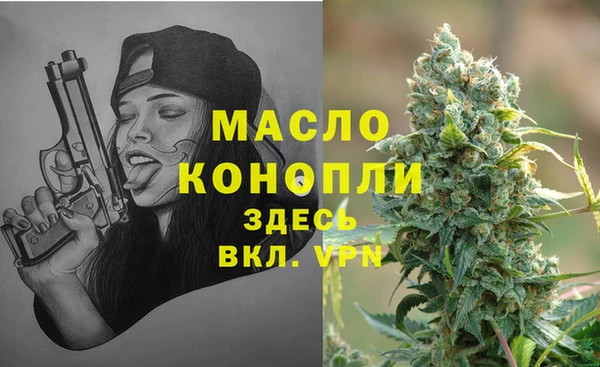 PSILOCYBIN Беломорск